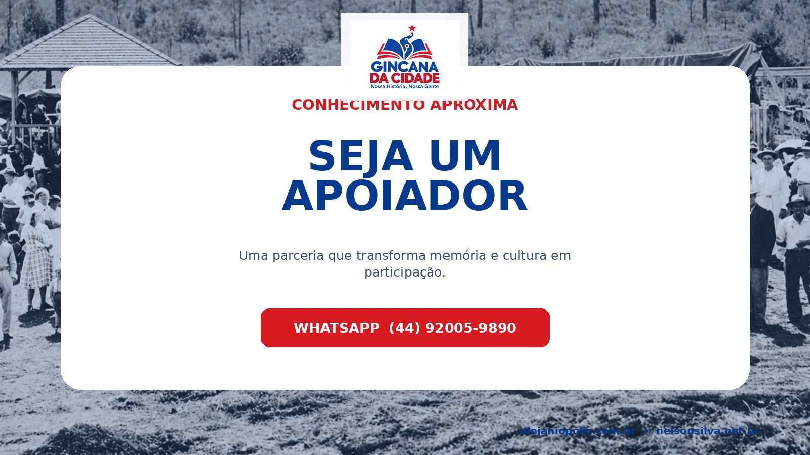 Modelo de espaço publicitário 3